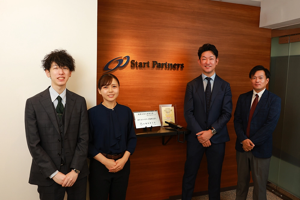 スタートパートナーズ司法書士法人(司法書士補助者の求人)の写真3枚目