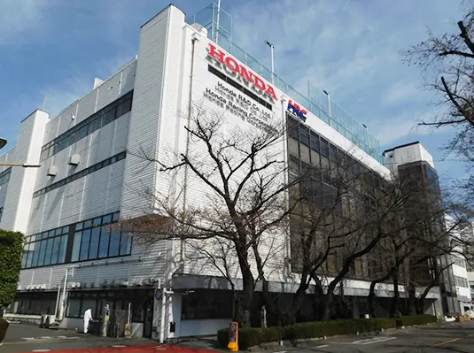 本田技研工業株式会社(弁護士の求人)の写真1枚目