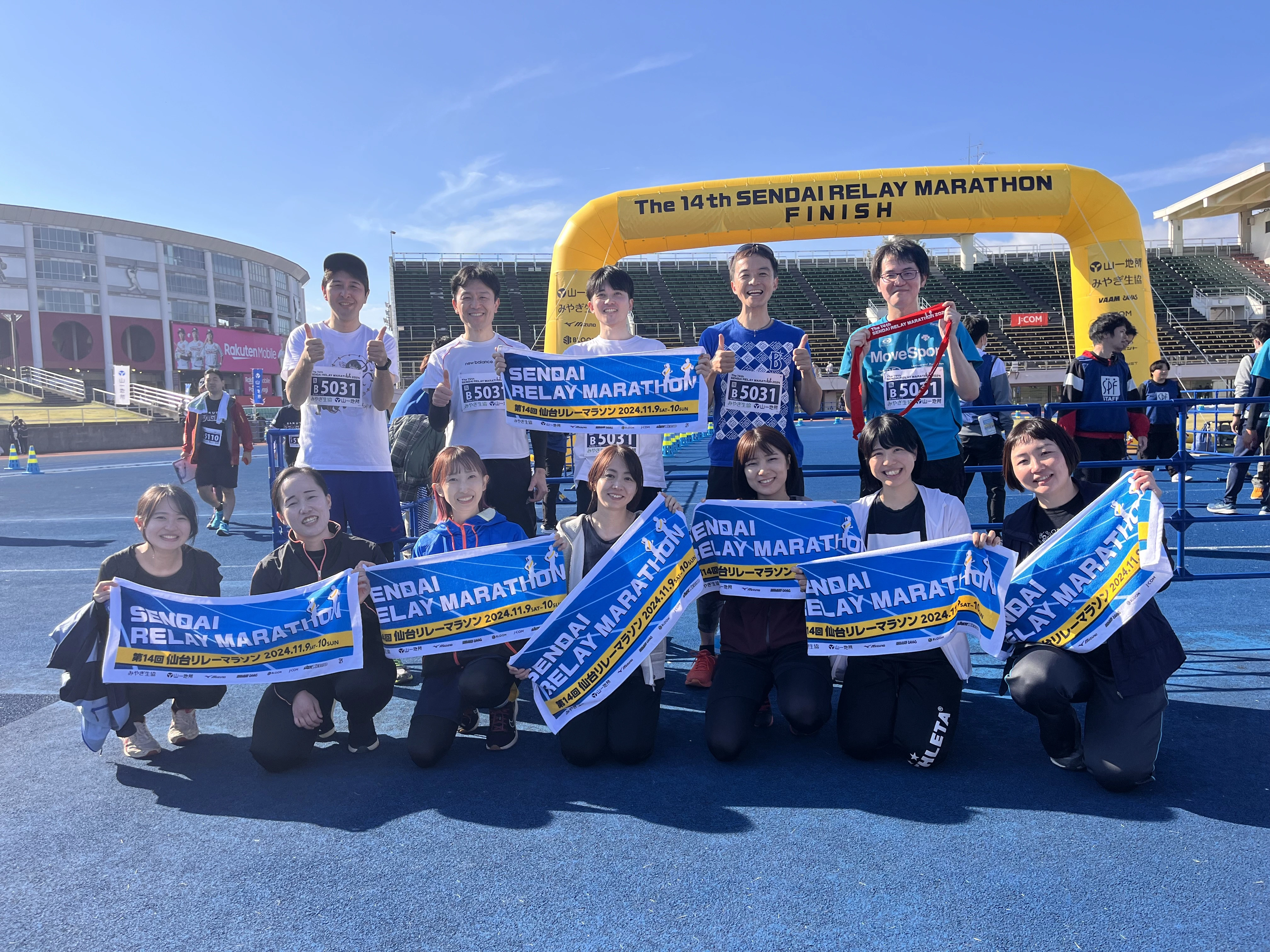 司法書士法人あおばの杜(司法書士の求人)の写真4枚目