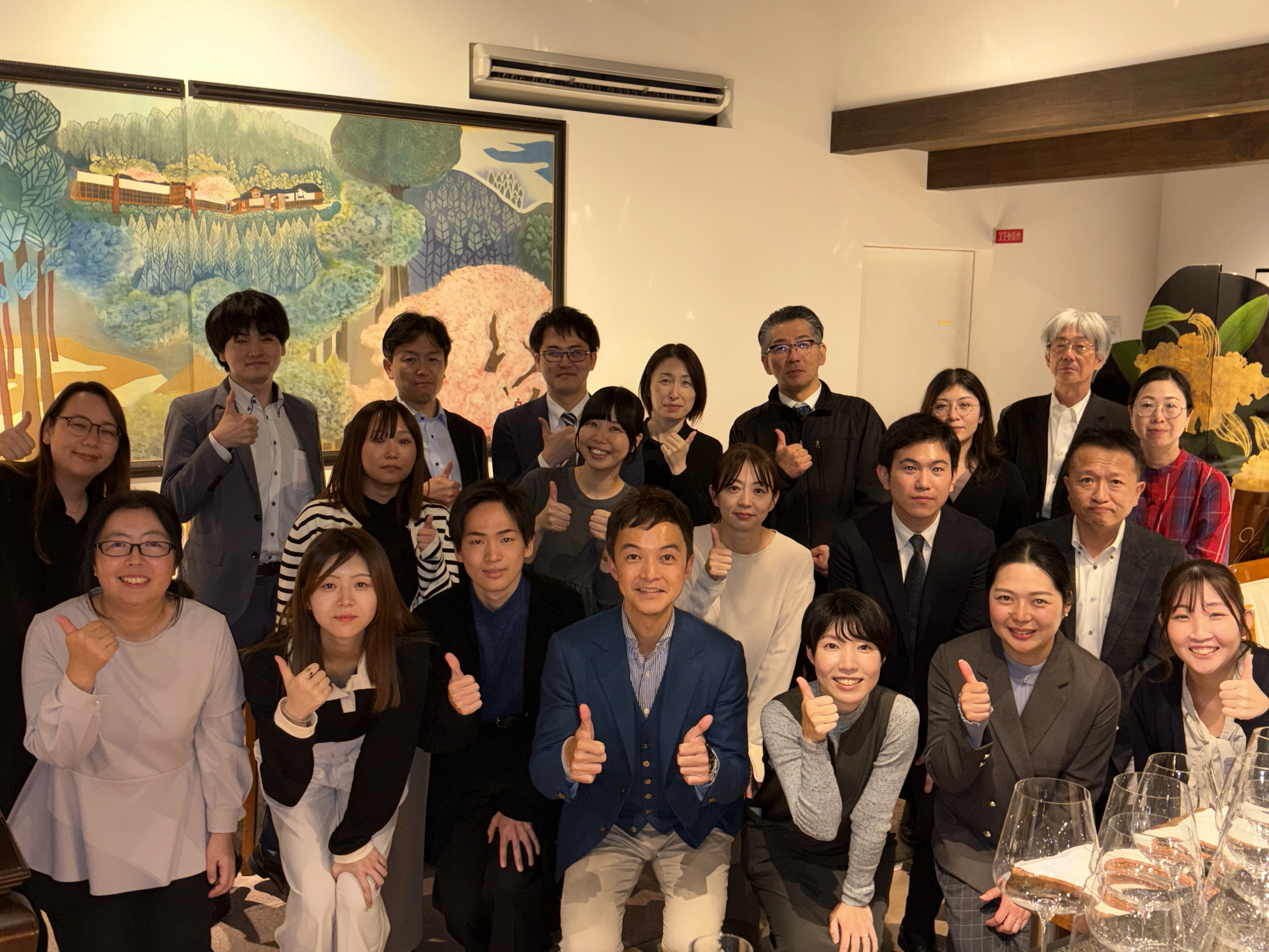 司法書士法人あおばの杜の求人