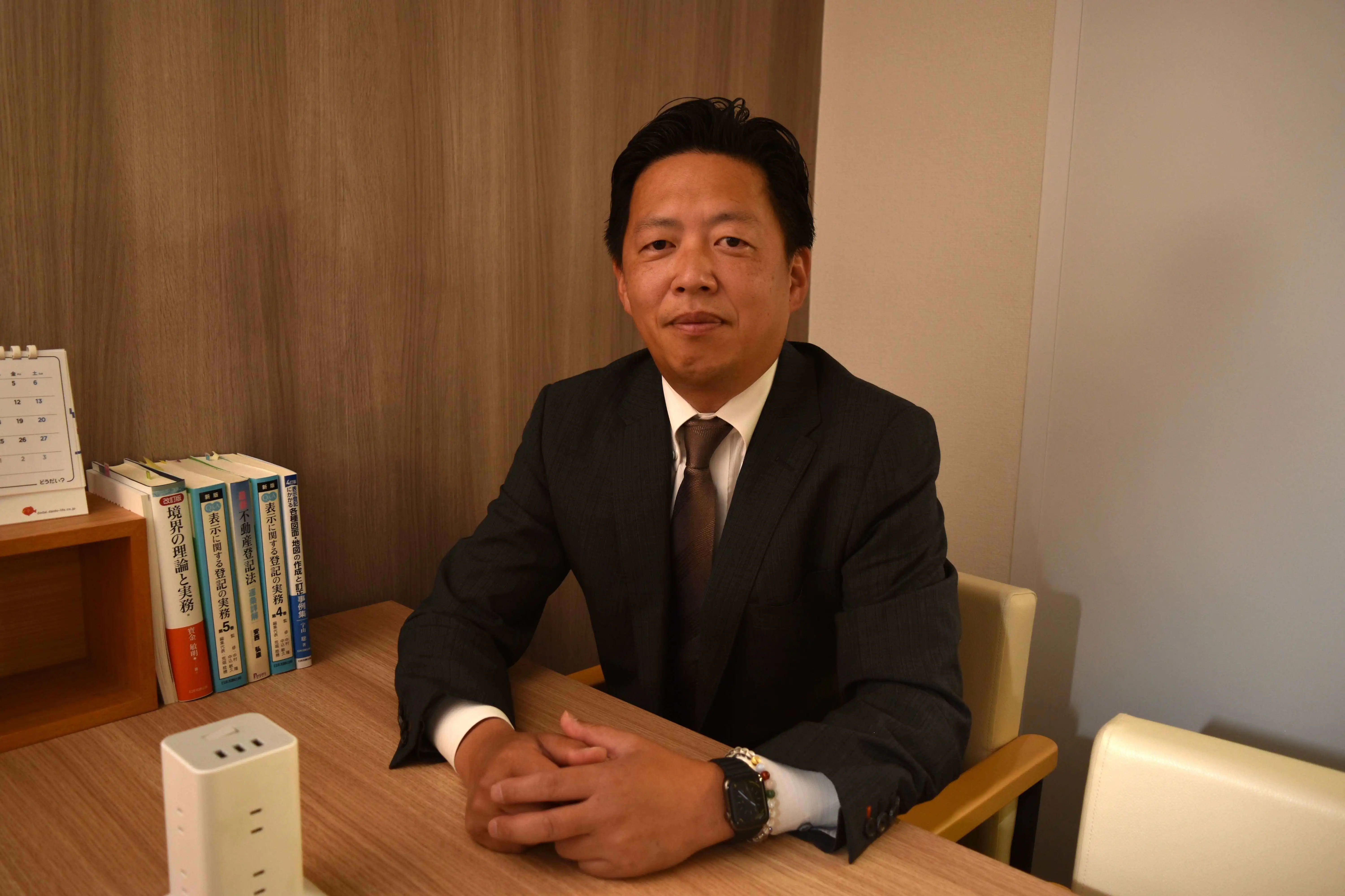 土地家屋調査士法人リーガルフロンティアWEST(土地家屋調査士・土地家屋調査士補助者の求人)の写真2枚目
