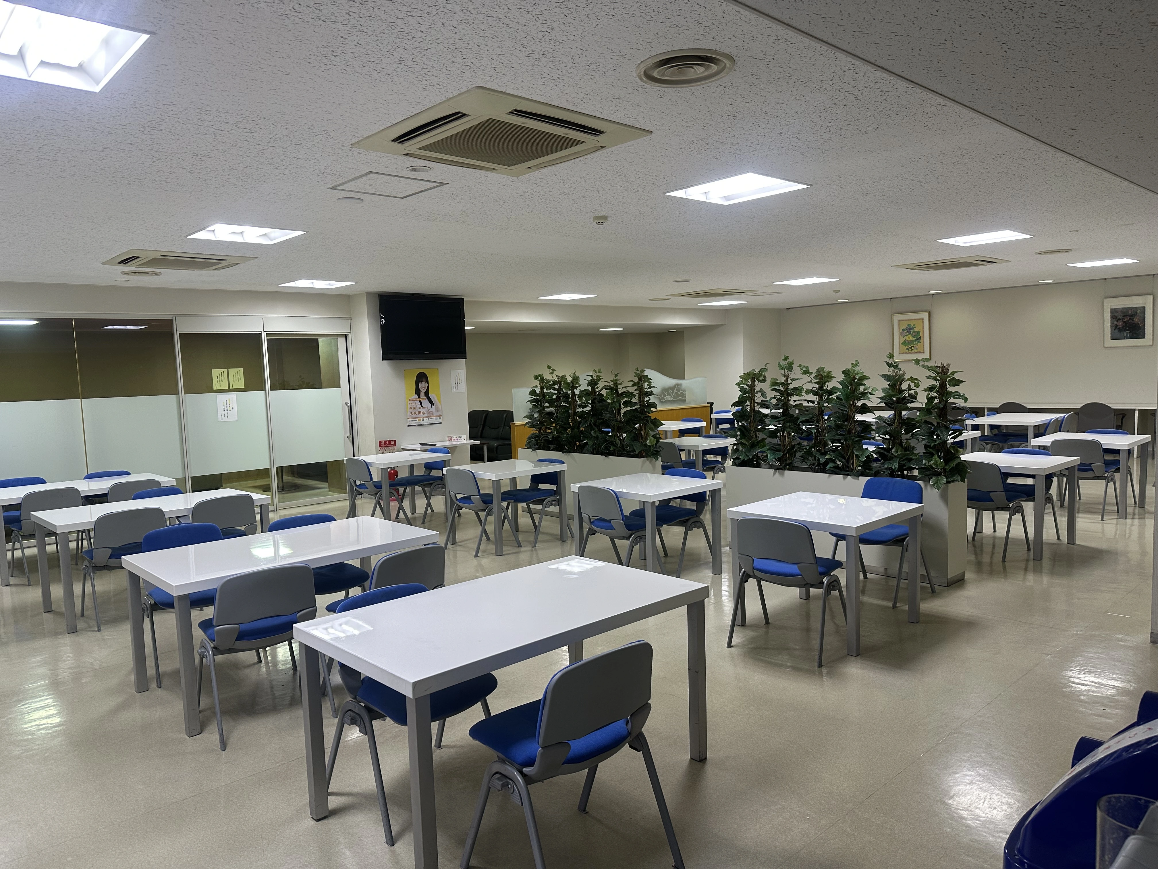 土地家屋調査士法人リーガルフロンティアサーヴェイ(土地家屋調査士の求人)の写真5枚目