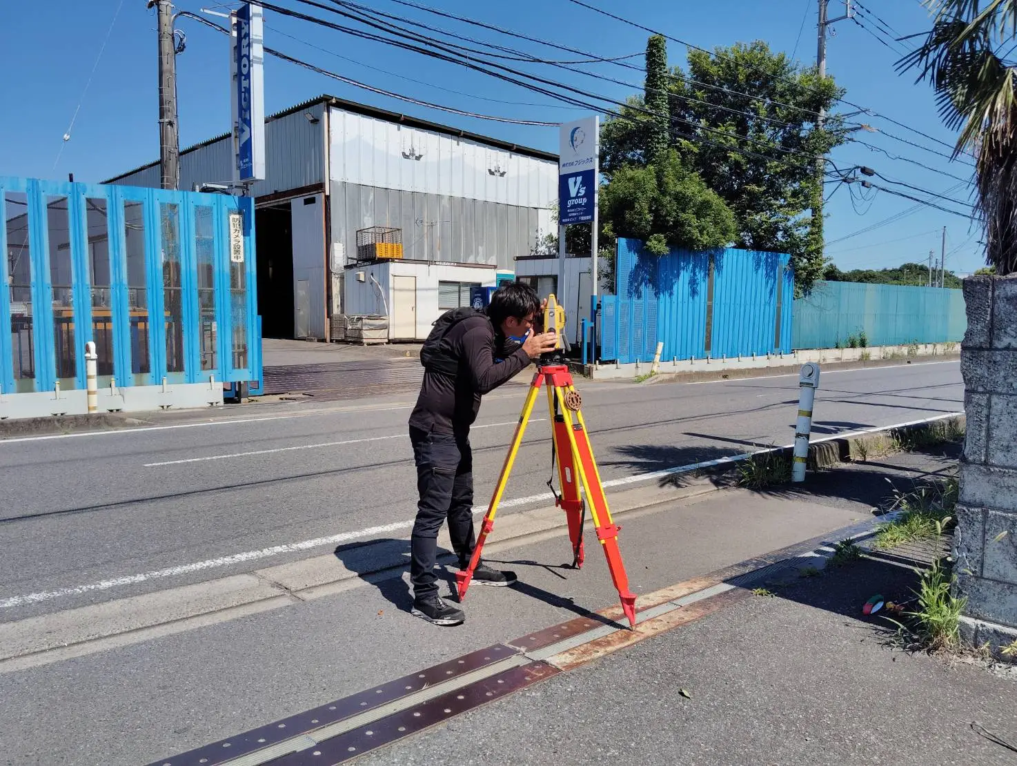 谷藤土地家屋調査士事務所の土地家屋調査士求人(東京都