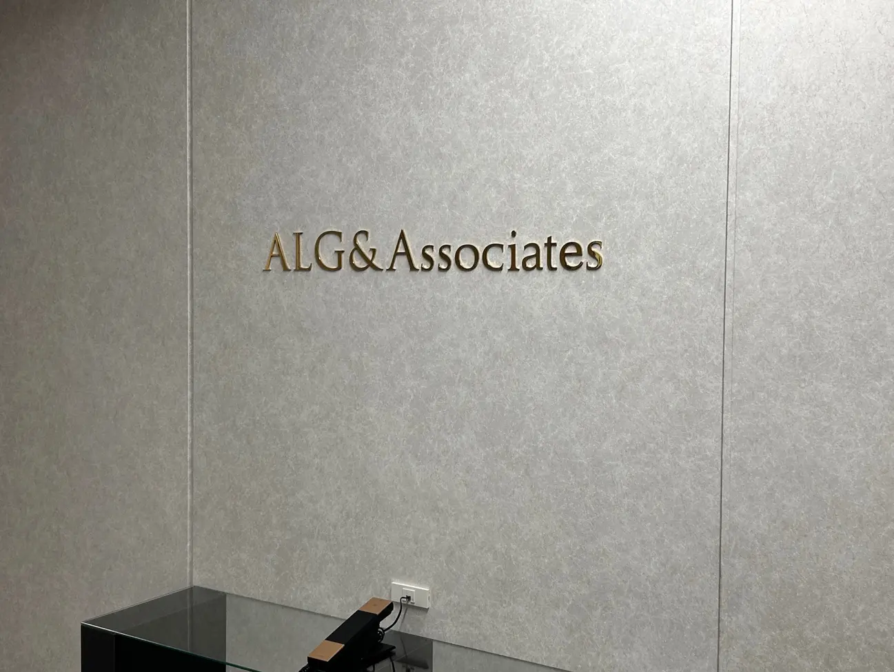 弁護士法人ALG＆Associates(司法修習生の求人)の写真2枚目