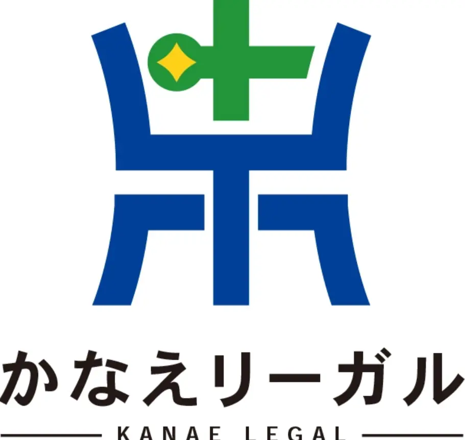司法書士法人かなえリーガル（旧 司法書士法人トリニティグループ）(司法書士の求人)の写真2枚目