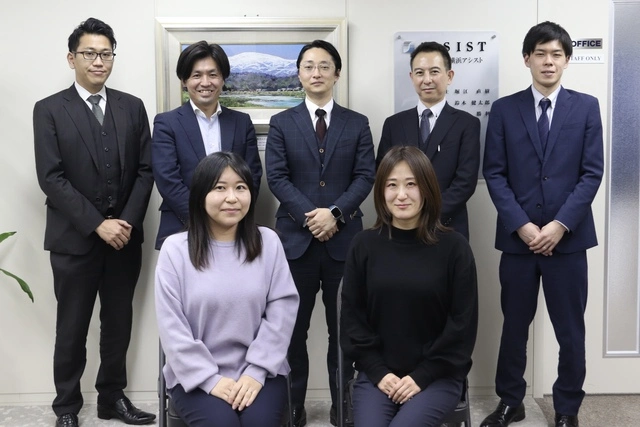 司法書士法人　横浜アシストの求人