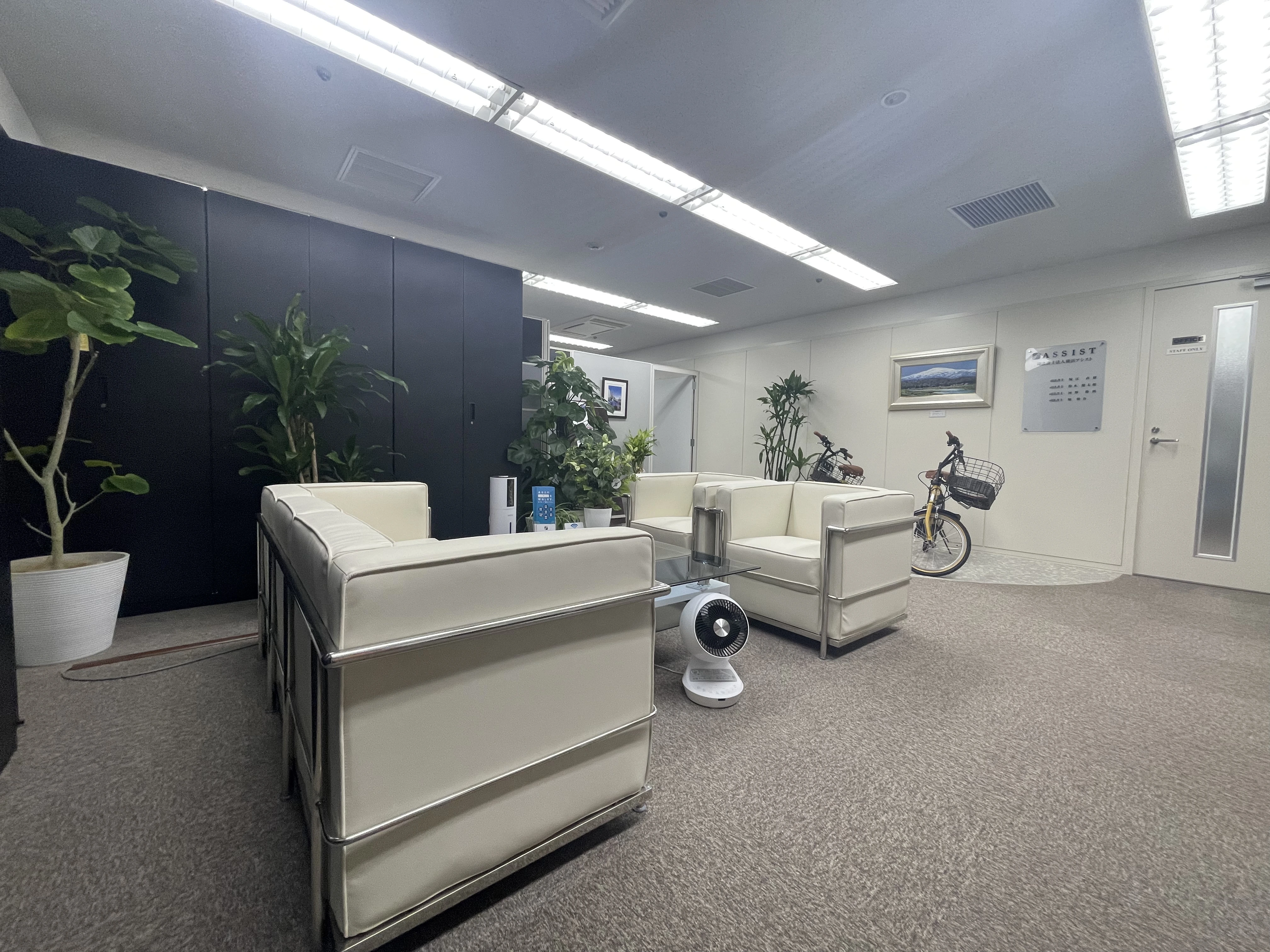 司法書士法人　横浜アシスト(司法書士の求人)の写真3枚目